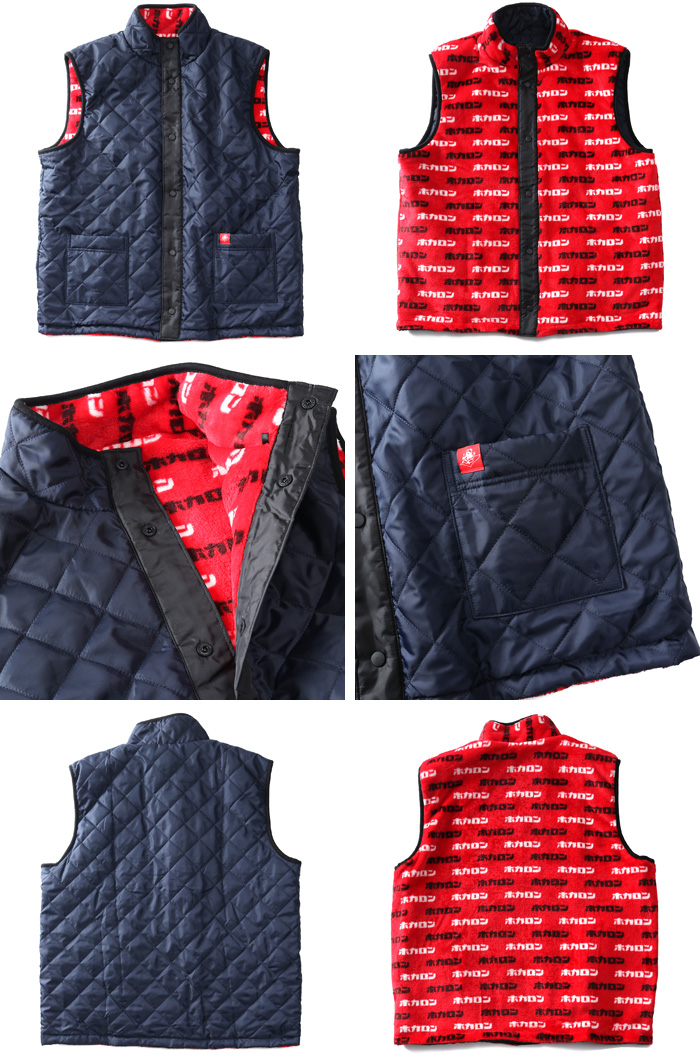 キャロエイブラック キルティング ベスト LLサイズ 大きいサイズ メンズ ホカロン タフタ×ミンクフリース キルティング