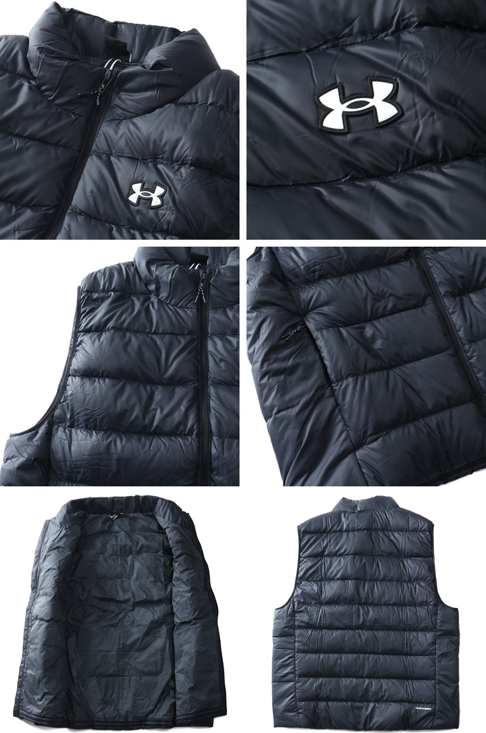 UNDER ARMOUR（アンダーアーマー） 大きいサイズ メンズ フルジップ