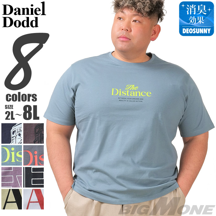 0000320699000.jpg