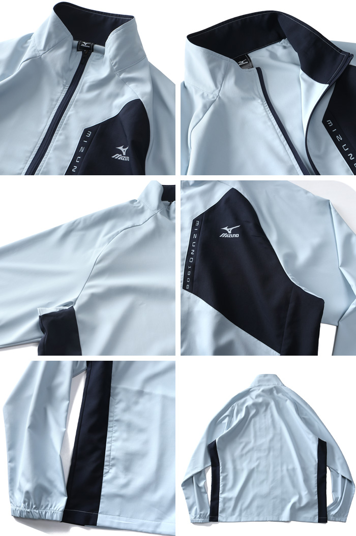 大きいサイズ メンズ MIZUNO ミズノ トレーニング クロス ジャケット 吸汗速乾 k2jccb30 MIZUNO（ミズノ） 大きいサイズ メンズ トレーニング クロス