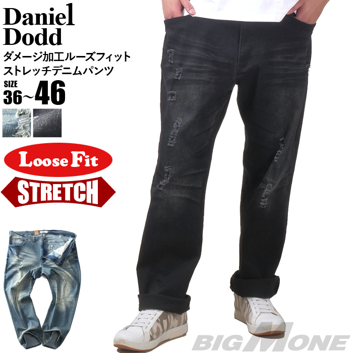 大きいサイズ メンズ DANIEL DODD ダメージ加工 ルーズフィット 