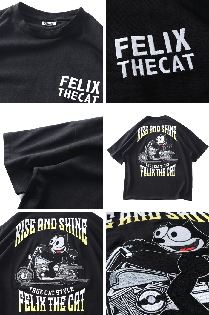 大きいサイズ メンズ FELIX フィリックス バック刺繍 半袖 Tシャツ