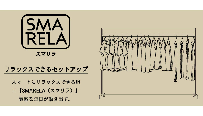 大きいサイズ メンズ DREAM MASTER セットアップ ドライタッチ