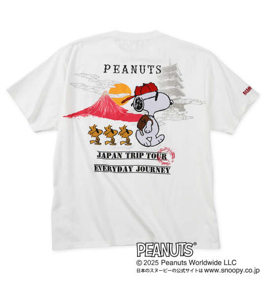 大きいサイズ メンズ 絡繰魂×PEANUTS スヌーピーコラボ 半袖 Tシャツ ホワイト 1278-5597-1 3L 4L 5L 6L 絡繰魂 大きいサイズ メンズ 絡繰魂×PEANUTS スヌーピーコラボ 半袖 T