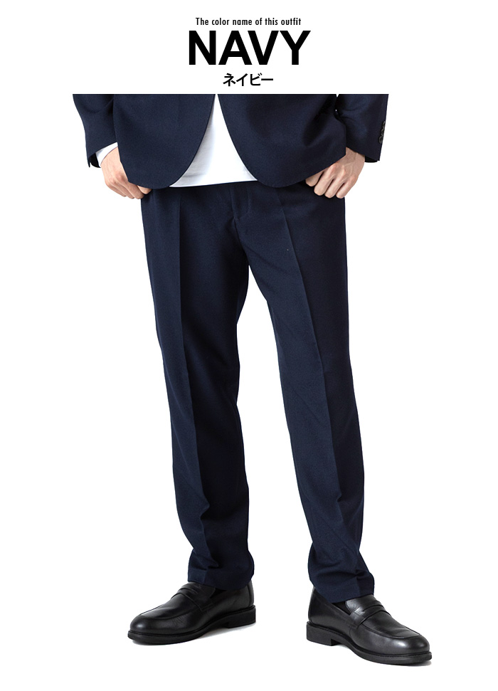 大きいサイズ メンズ SARTORIA BELLINI TEXIMA セットアップ サージ