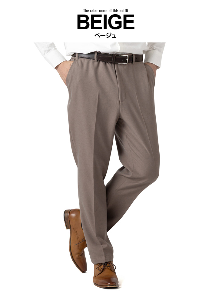 大きいサイズ メンズ SARTORIA BELLINI TEXIMA セットアップ サージ