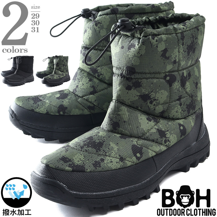 大きいサイズ メンズ BH ビィエイチ スノー ブーツ 秋冬新作 bhsn