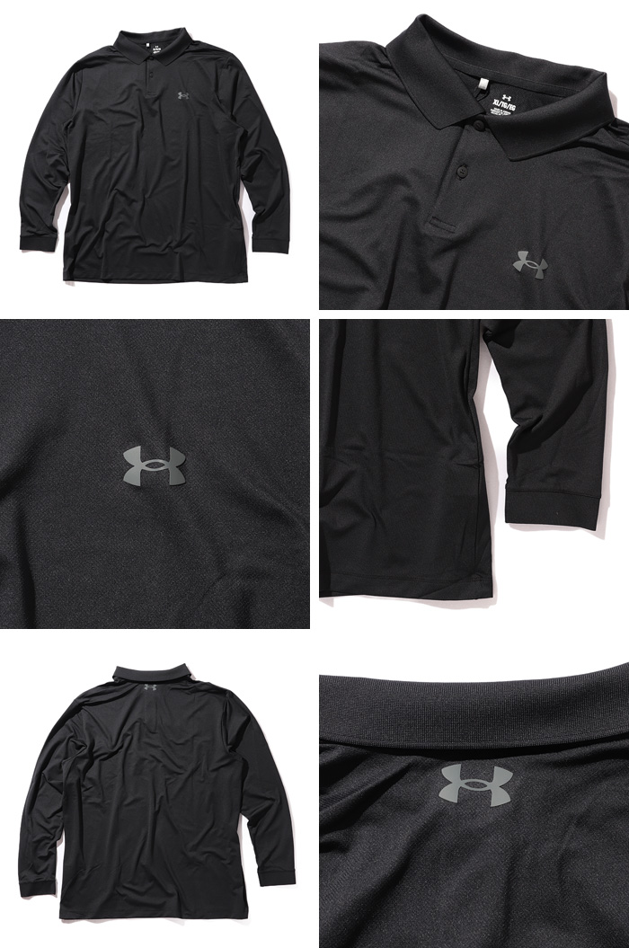 UNDER ARMOUR（アンダーアーマー） 大きいサイズ メンズ 長袖