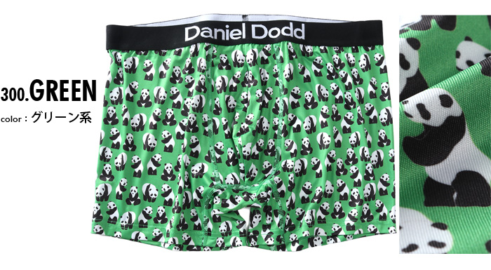 大きいサイズ メンズ DANIEL DODD 吸汗速乾 ストレッチ パンダ柄