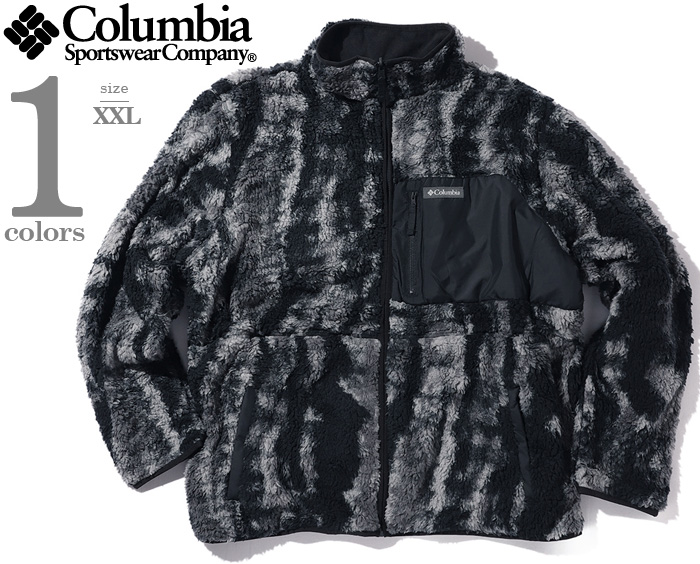 Columbia（コロンビア） 大きいサイズ メンズ リバーシブル フリース