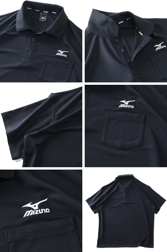 MIZUNO（ミズノ） 大きいサイズ メンズ ドライ トレーニング 半袖
