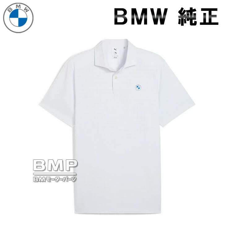 BMW 純正 GOLF SPORT COLLECTION 2025 x PUMA ゴルフ ポロシャツ