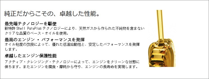 BMW Twin Power Turbo エンジンオイル 5L BMW 純正 ロングライフ ガソリン用 エンジンオイル M TwinPower Turbo