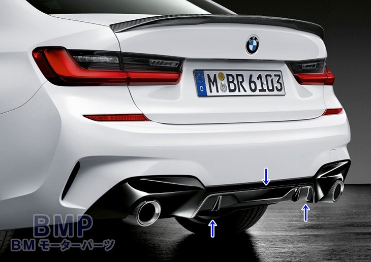 BMW 純正 G20 G21 前期 3シリーズ M Performance リア ディフューザー