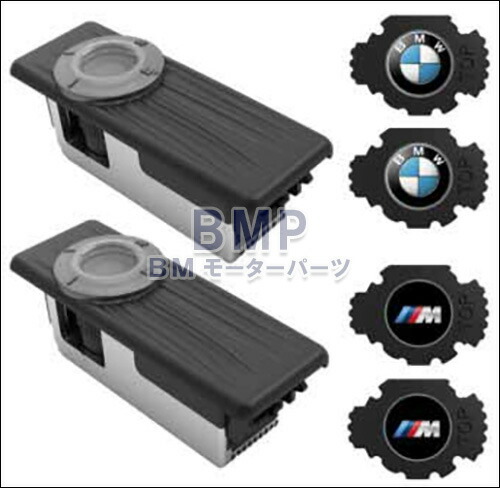 MINI 純正 LEDドアプロジェクター 1セット① MINI LED ドアプロジェクターセット 純正 63312468387 : 輸入車