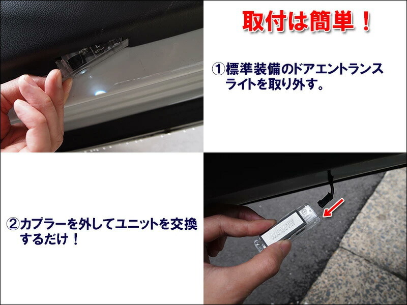 BMW 純正 LED ドア プロジェクター 第2世代型 F40 F44 G20 G21 G80 G22 BMW 純正 LED ドア プロジェクター 第2世代型 F40 F44 G20 G21 G80 G22