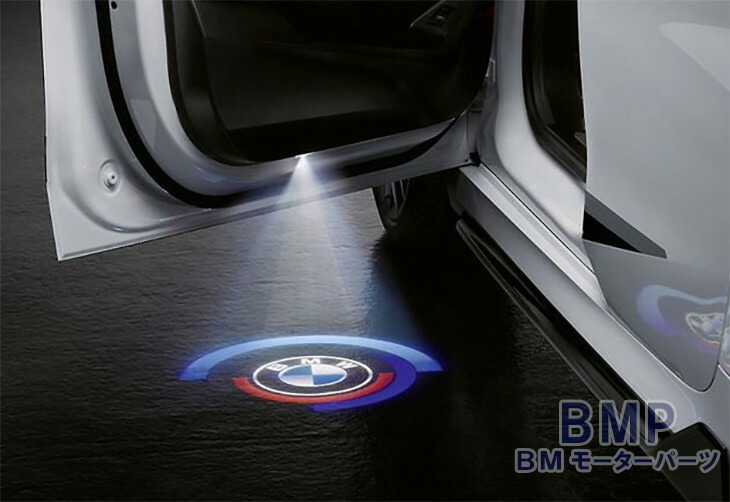 BMW 純正 LED ドア プロジェクター M Performance 交換用 フィルム 第2