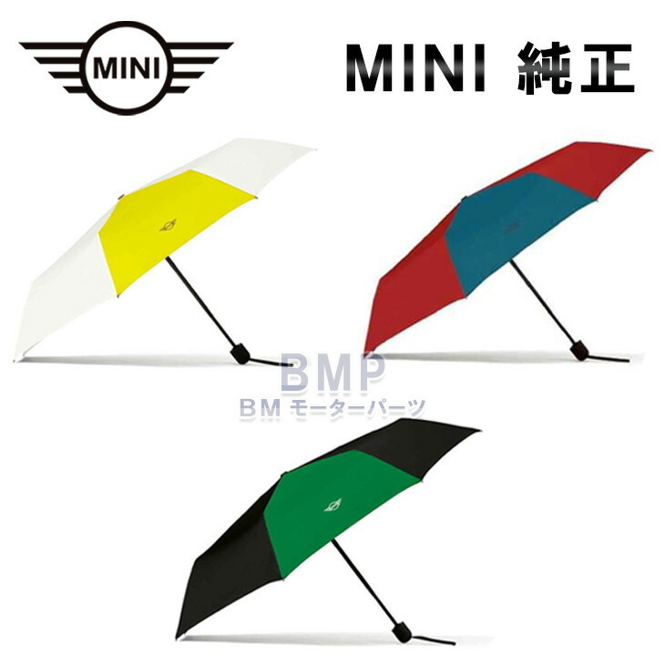 BMW MINI 純正 MINI COLLECTION 折り畳み傘 アンブレラ コレクション 【中古】