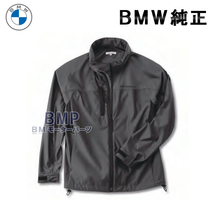 レザーセット2 BMW 純正 GOLF SPORT COLLECTION 2023 レディース ウィンド ブレーカー