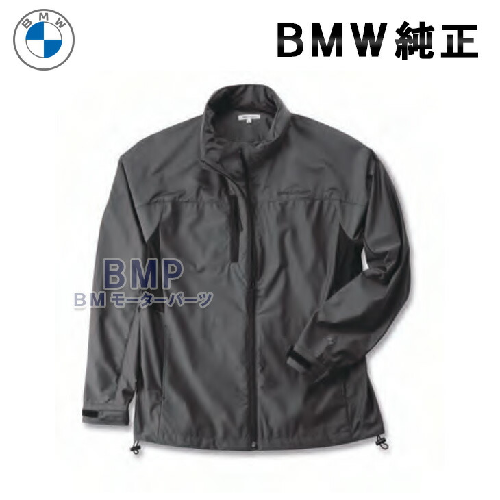 imgrc0088865756.jpg