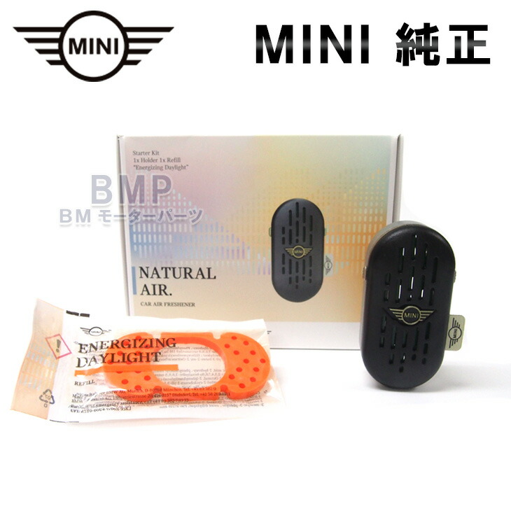 MINI 純正 アクセサリー インテリア フレグランス Natural Air スターターキット 車載 芳香剤