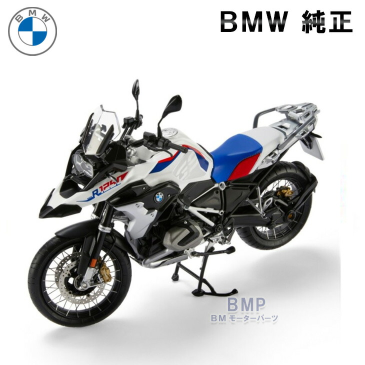 imgrc0092564297.jpg