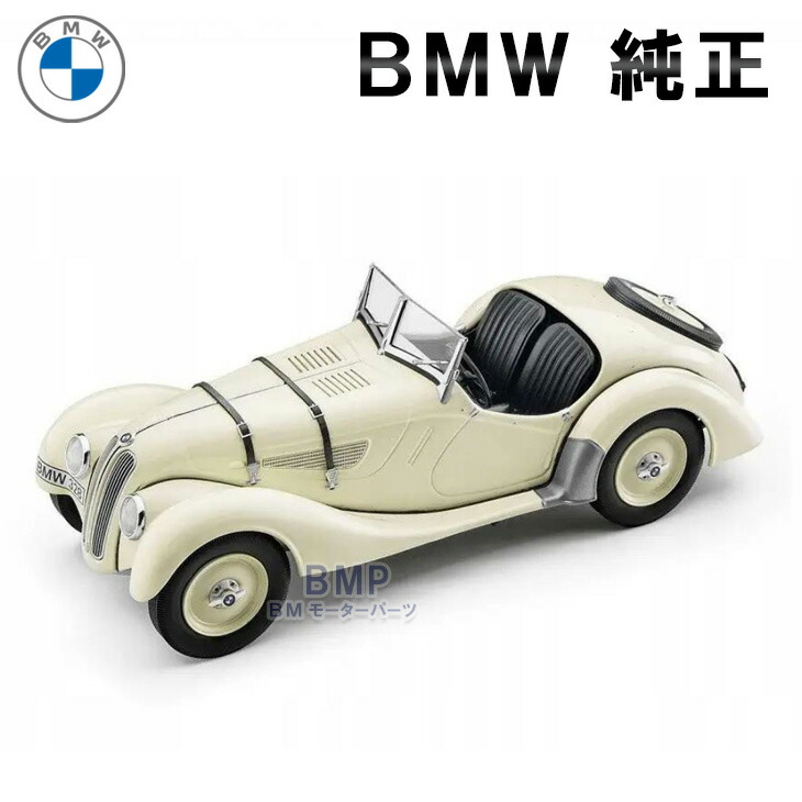 BMW 純正 328 ROADSTER 1938 ベージュ 1/18 スケール ミニチュア