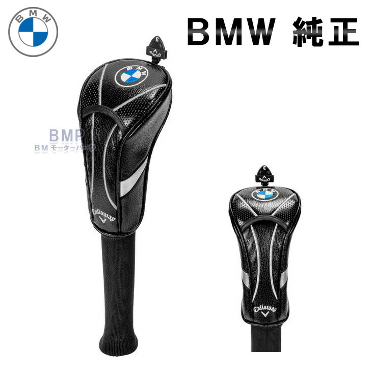 BMW 純正 GOLF SPORT BLACK COLLECTION 2024 BMW x Callaway 