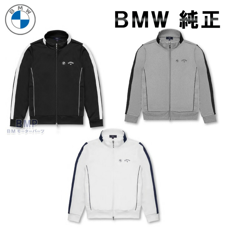 BMW 純正 GOLF SPORT COLLECTION 2024 BMW x Callaway ジャケット