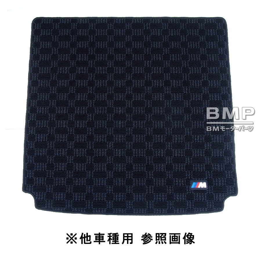 BMW 純正 G20 G80 3シリーズ G22 G26 G82 4シリーズ フロアマット M