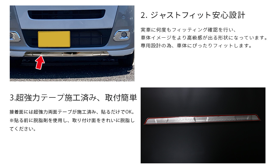 ダイハツ ムーヴキャンバス LA850S/LA860S 2022/7〜 フロントバンパー