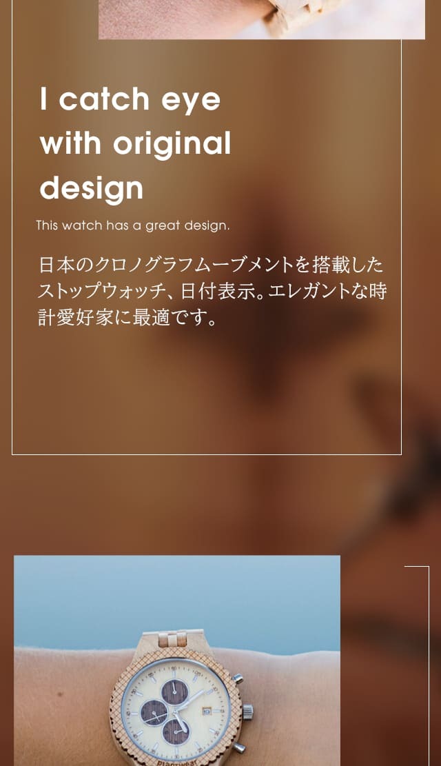 木製腕時計 メンズ レディース plantwear Foxシリーズ Maple ユニ