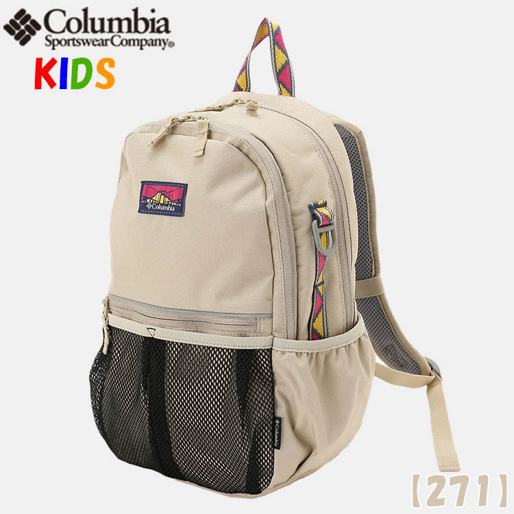 Columbia コロンビア キッズ リュック 12L 4-5歳 プライス
