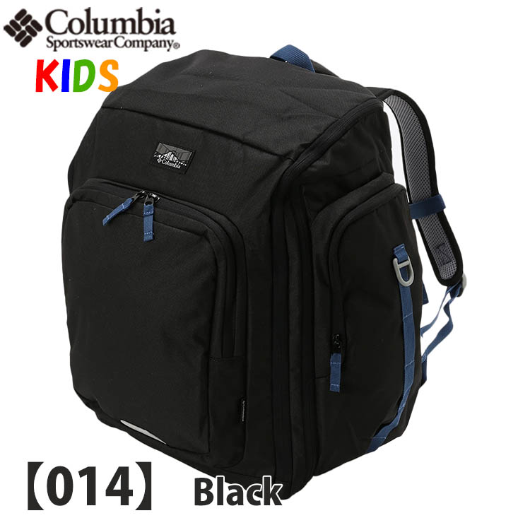 林間学校用リュック 42-50L コロンビア キッズ プライスストリームバックパック 男の子女の子 Columbia｜bnc2｜02