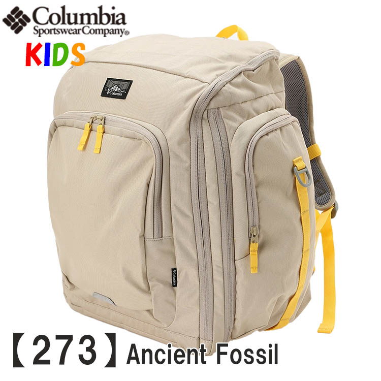 林間学校用リュック 42-50L コロンビア キッズ プライスストリームバックパック 男の子女の子 Columbia｜bnc2｜03