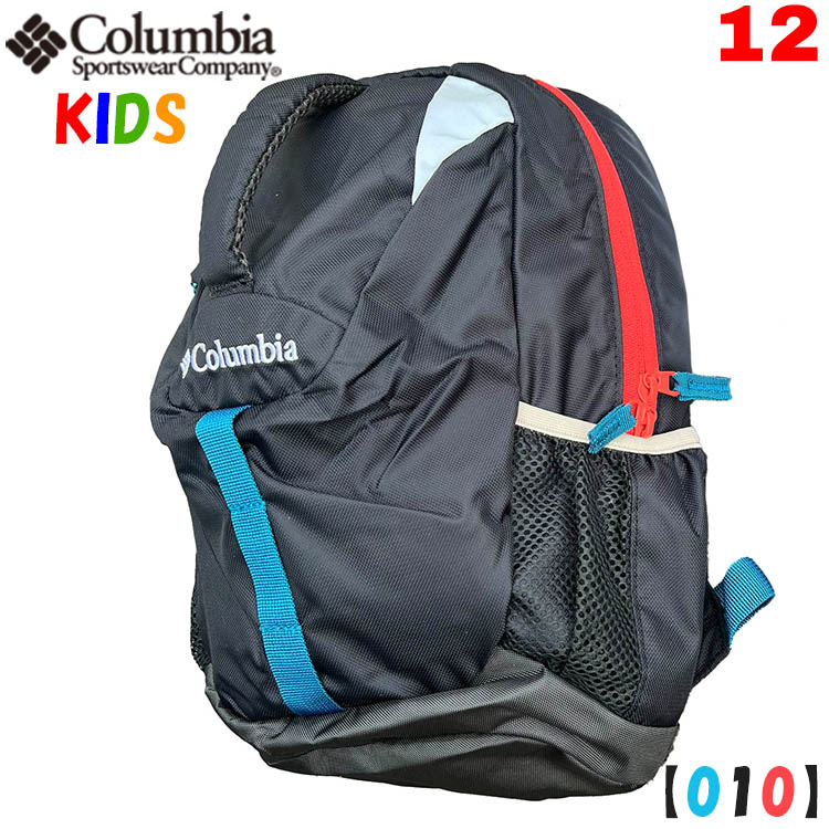 Columbia コロンビア キッズ リュック 12L キャッスルロック