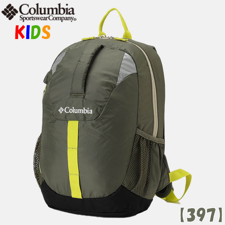 Columbia コロンビア キッズ リュック 12L キャッスルロック