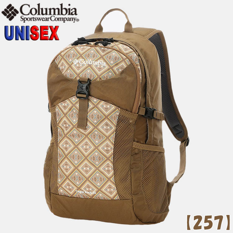 コロンビア リュック 20L Columbia キャッスルロック20L 通勤通学 メンズ レディース男の子 女の子 バッグ カバン キャンプ バックパック｜bnc2｜04