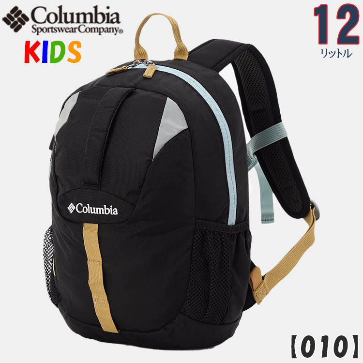 コロンビア キッズ リュック 12L 4-7歳 Columbiaキャッスルロック 男の子 女の子 未就学児 小学生低学年おしゃれアウトドアブランド｜bnc2｜02