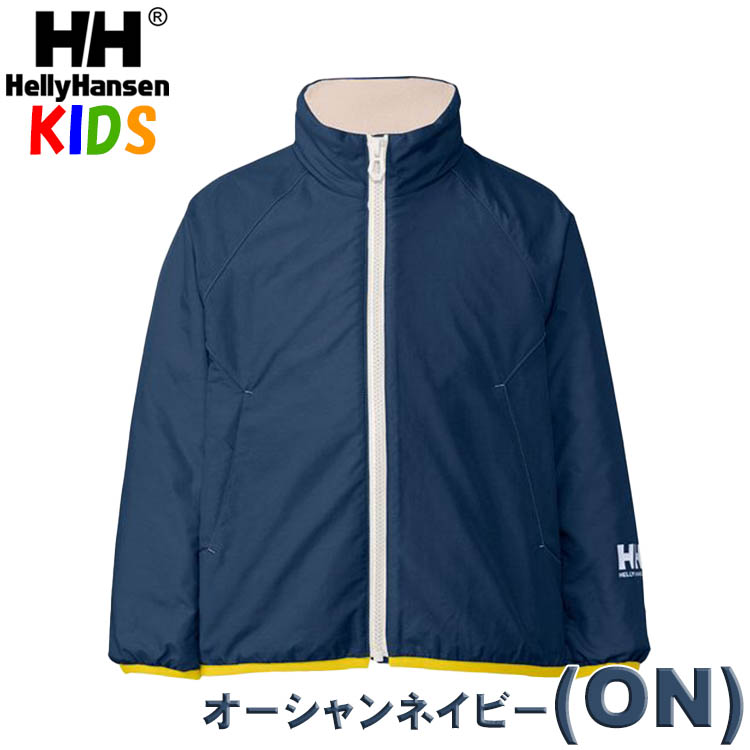 ヘリーハンセン キッズ アウター ヴォーゲンフリースジャケット 100-150cm North Face ギフト 男の子女の子おしゃれアウトドアブランド かわいい未就学児小学生｜bnc2｜03