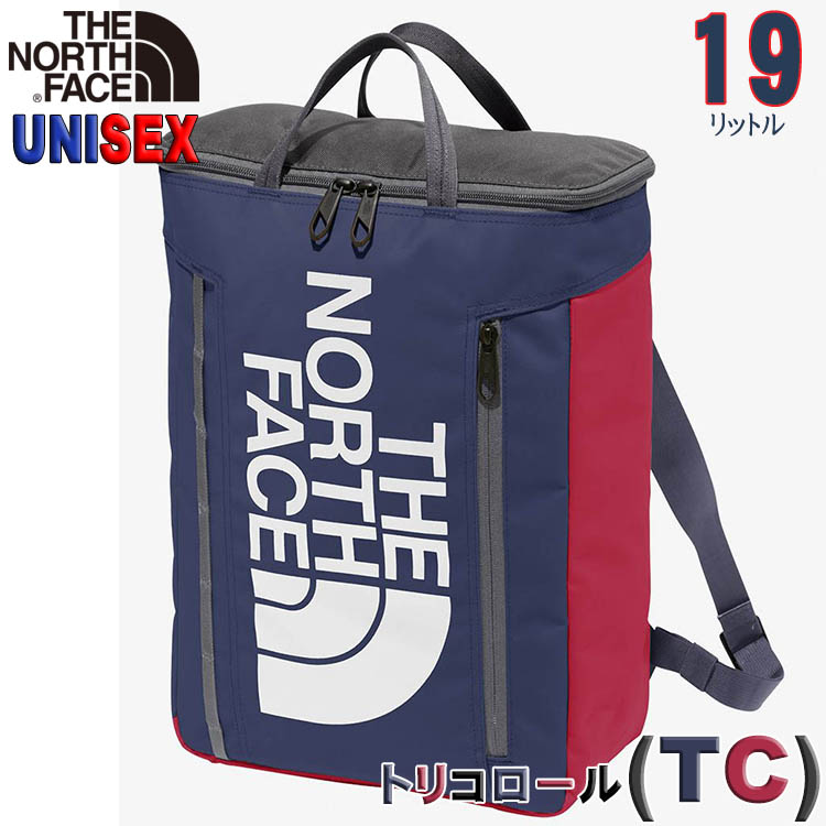 リュックブルー【新品】19LヒューズボックスⅡノースフェイスバッグ THE NORTH FACE ザ・ノース・フェイス リュックサック 19L