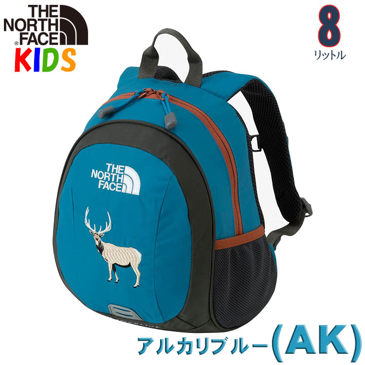 ザ・ノース・フェイス キッズ リュック 2-4歳 8L ホームスライスNorth Face  出産祝い男の子女の子未就学児バッグ通園用アウトドアブランド子供用