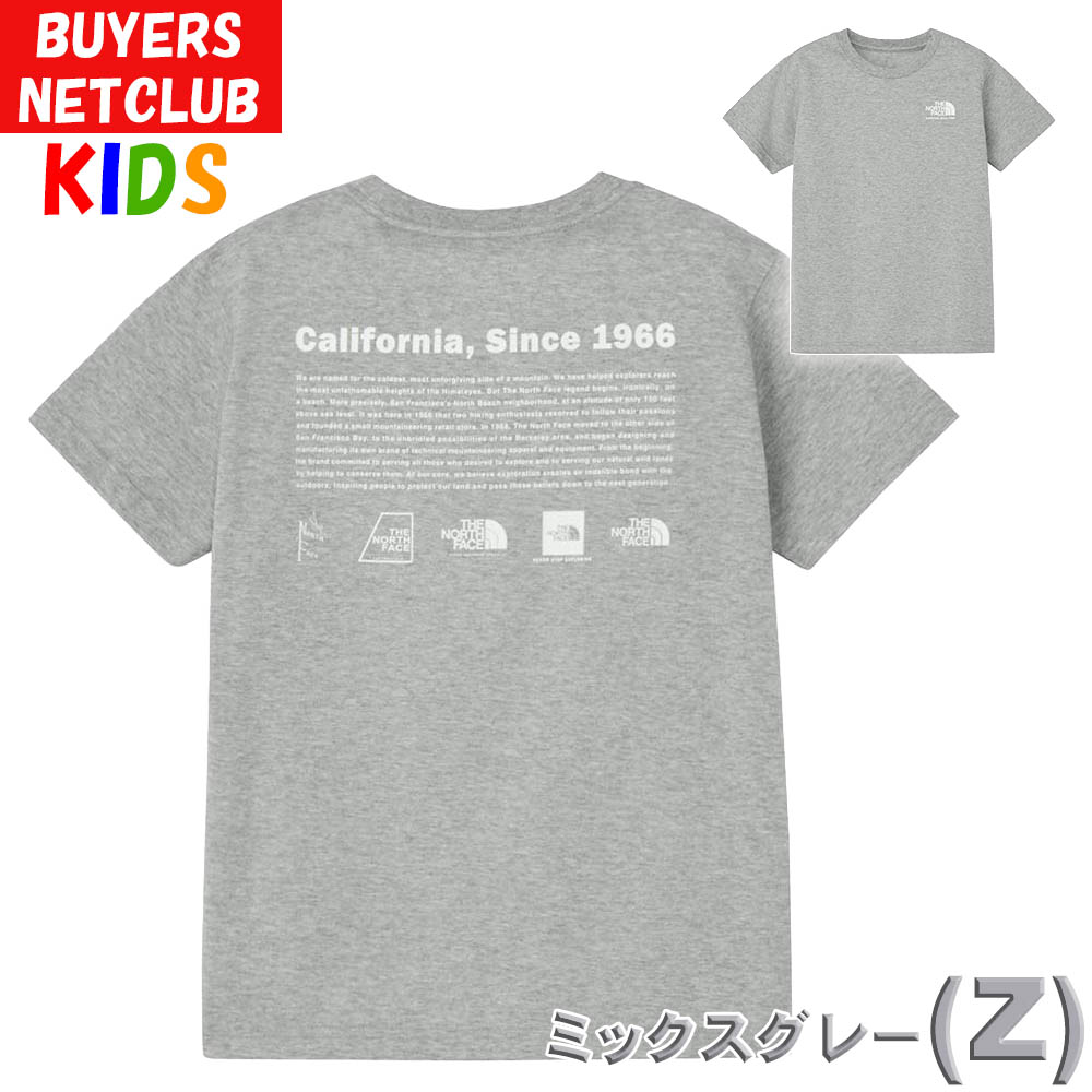 THE NORTH FACE（ザ ノースフェイス） キッズ 半袖Tシャツ 100-160cm