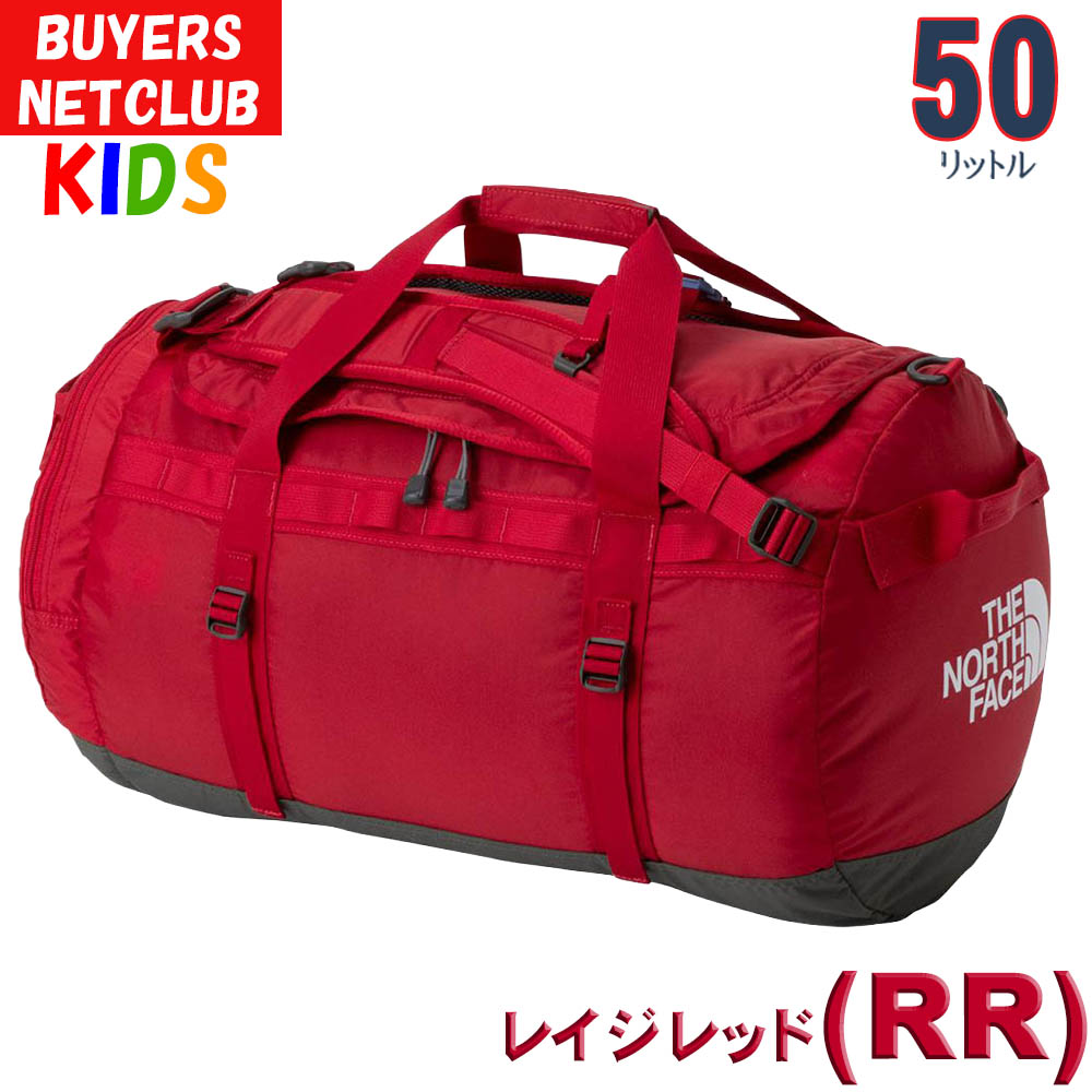 希少カラーTHE NORTH FACEボストンバッグ50Lリュック　レイジレッド THE NORTH FACE（ザ ノースフェイス） 林間学校 リュックサック キッズ
