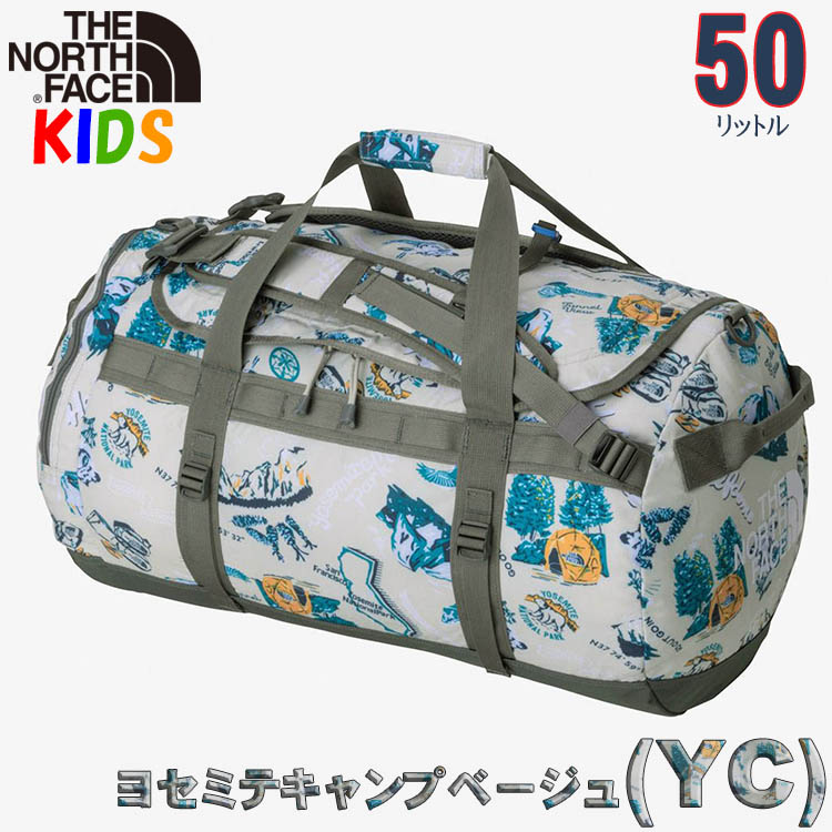 決算セール 林間学校 リュックサック ノースフェイス キッズ ボストンバッグ ナイロンダッフルバッグ 50L North Face バッグ キャンプ  バックパック 子供用