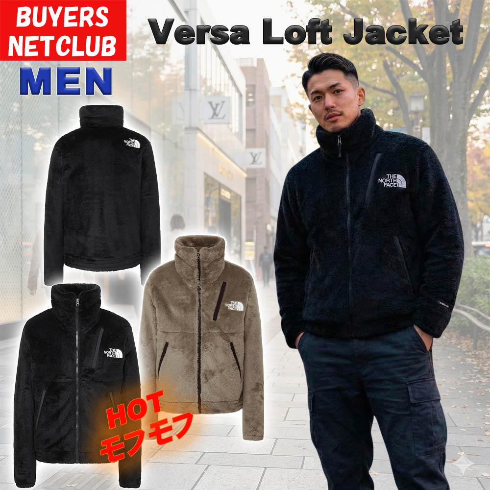 THE NORTH FACE（ザ ノースフェイス） 日本正規品 メンズ バーサロフト