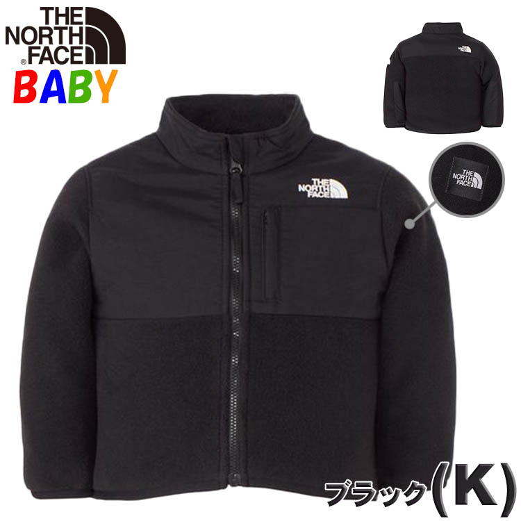 THE NORTH FACE ザ・ノース・フェイス ベビー デナリジャケット