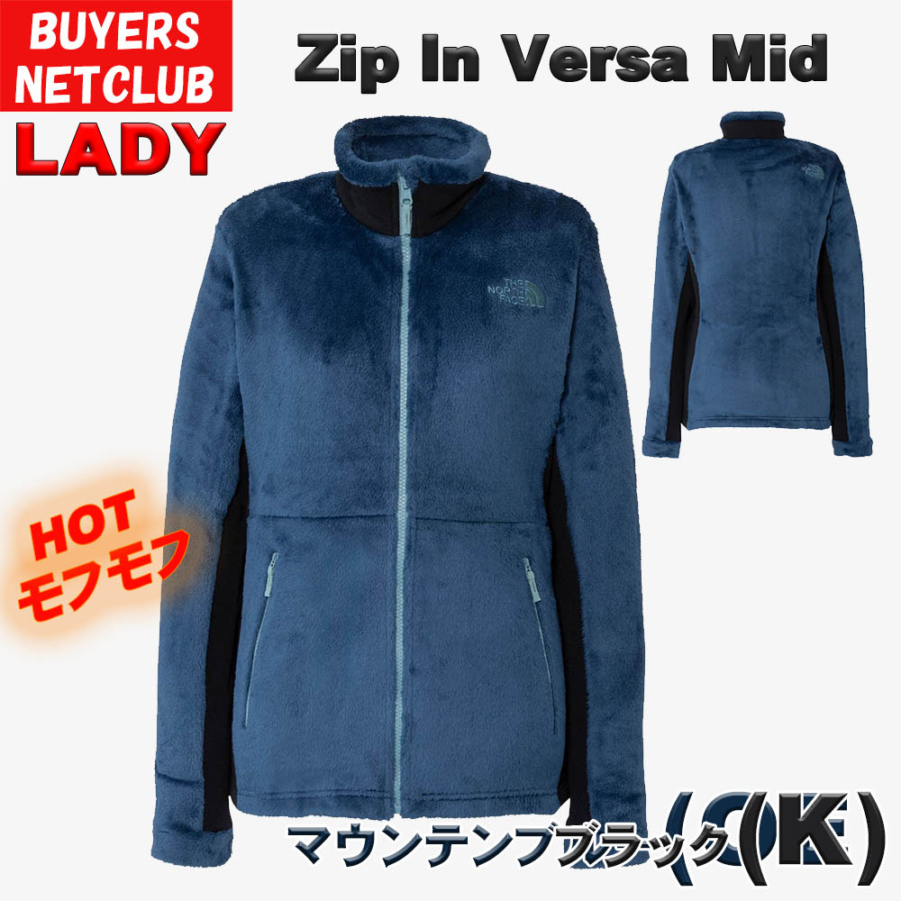 THE NORTH FACE（ザ ノースフェイス） レディース フリースジャケット