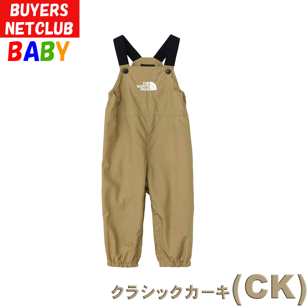 子供用つなぎ（THE NORTH FACE）の商品一覧 通販 - Yahoo