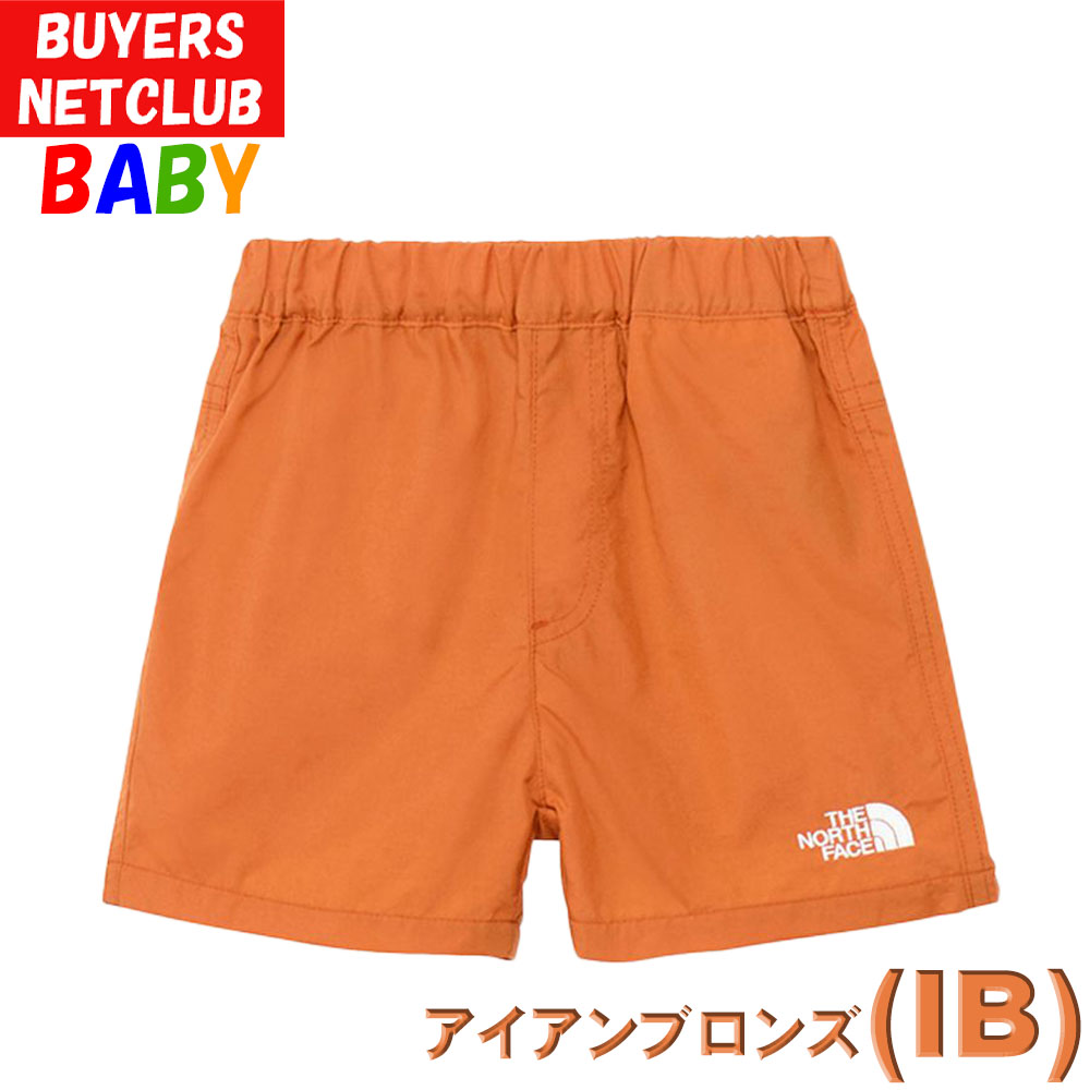 THE NORTH FACE（ザ ノースフェイス） ベビー 水陸両用パンツ 80cm90cm